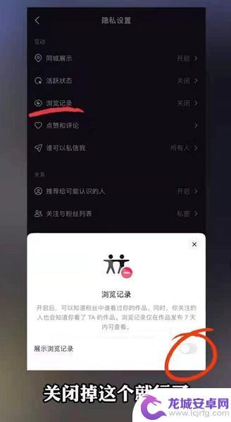 控制不看前任抖音(控制不看前任抖音怎么办)