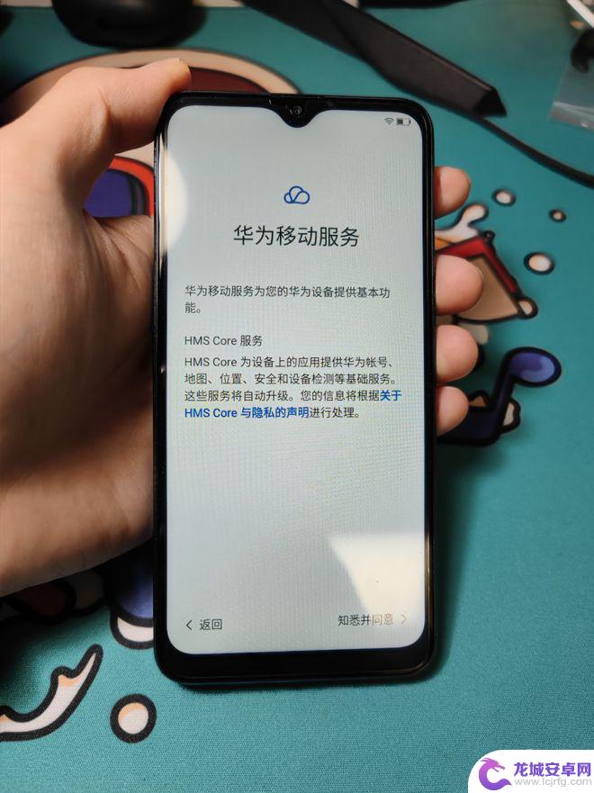 山寨苹果手机拆解 iPhone 13暴力拆解