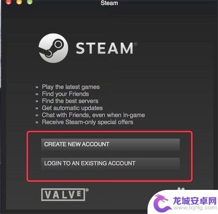 mac怎么steam 如何在Mac上安装并登录Steam