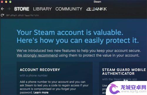 mac怎么steam 如何在Mac上安装并登录Steam