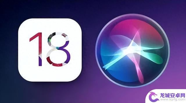 你想象不到的iOS 18：揭秘最新苹果操作系统的神秘面纱