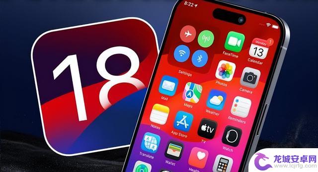 你想象不到的iOS 18：揭秘最新苹果操作系统的神秘面纱