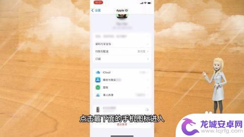 查看手机是什么型号在哪里看 手机型号在哪里可以找到