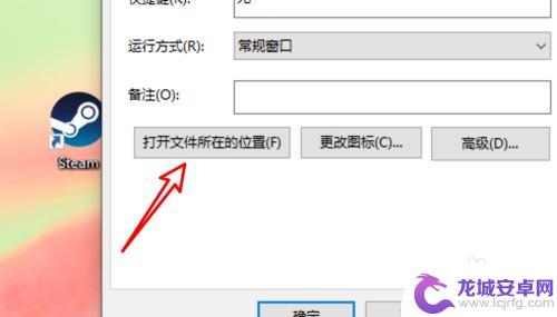 steam游戏的存档在哪里 steam存档文件夹位置