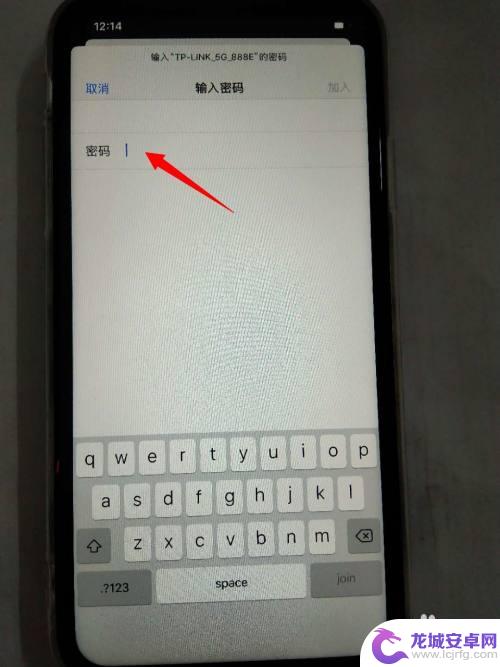 苹果手机怎么查新手机激活 iOS系统新iPhone手机激活教程