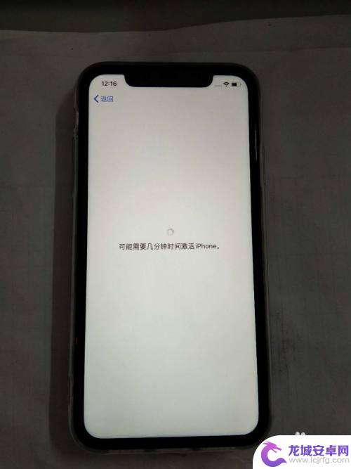 苹果手机怎么查新手机激活 iOS系统新iPhone手机激活教程