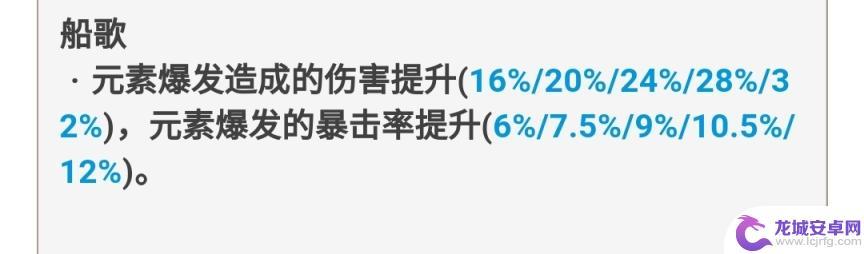 原神如何免费获重剑 原神免费武器获取方法