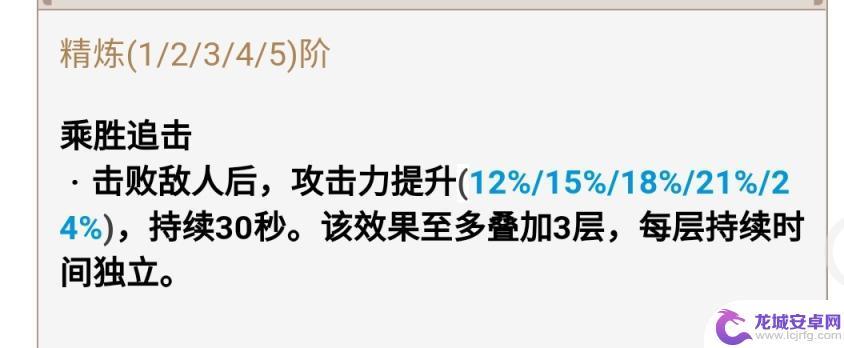 原神如何免费获重剑 原神免费武器获取方法