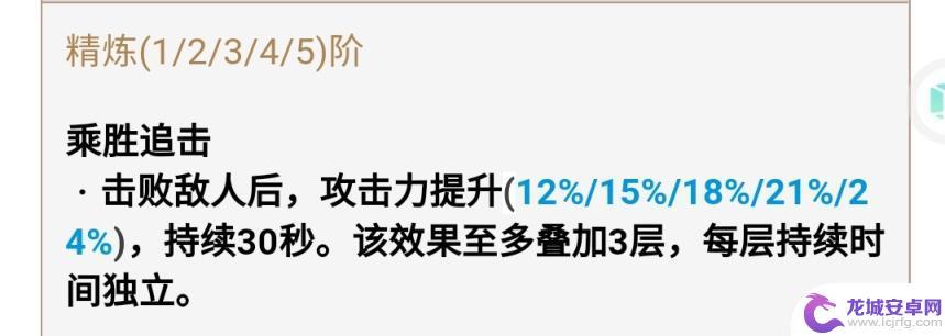 原神如何免费获重剑 原神免费武器获取方法