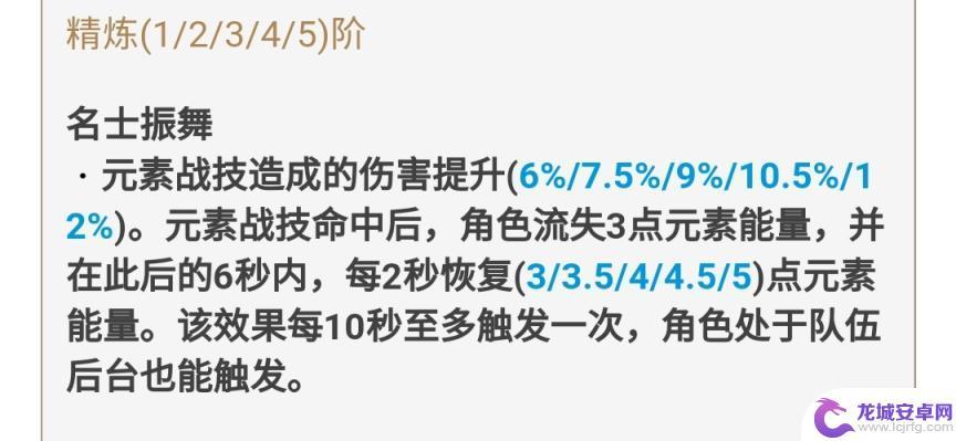 原神如何免费获重剑 原神免费武器获取方法