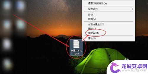 手机qq怎么1秒发99条信息代码 QQ怎么1秒发送99条信息技巧