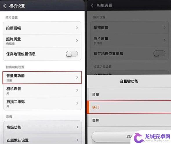 手机如何加速苹果手机运行 如何提高iPhone运行速度