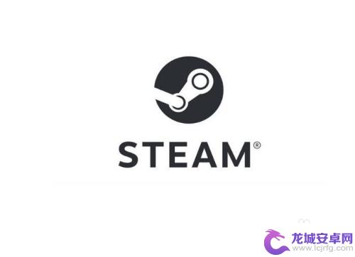 steam游戏录屏存放怎么更改 Steam录屏按什么键开始录制