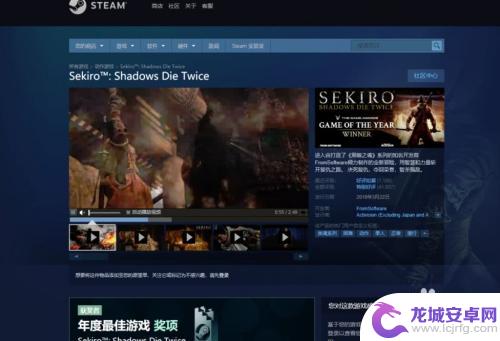 steam游戏录屏存放怎么更改 Steam录屏按什么键开始录制