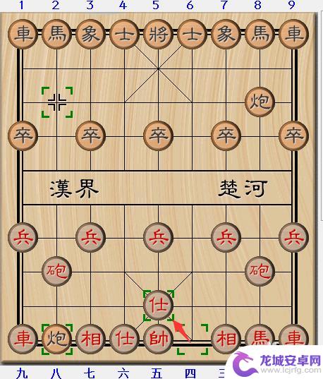 象棋如何最快获胜技巧 象棋15种必胜开局走法详解