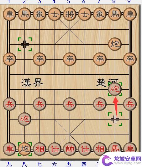 象棋如何最快获胜技巧 象棋15种必胜开局走法详解