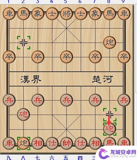 象棋如何最快获胜技巧 象棋15种必胜开局走法详解