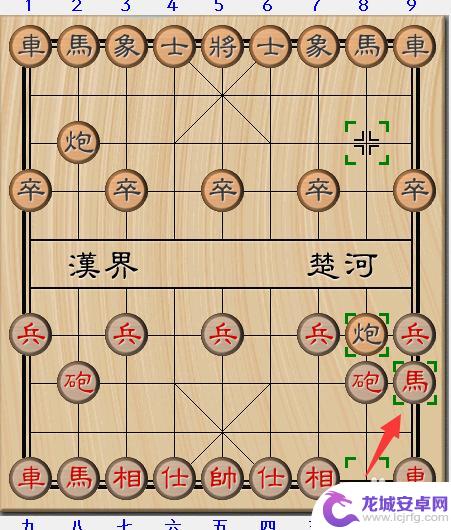 象棋如何最快获胜技巧 象棋15种必胜开局走法详解