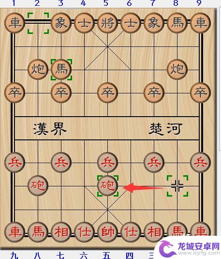 象棋如何最快获胜技巧 象棋15种必胜开局走法详解