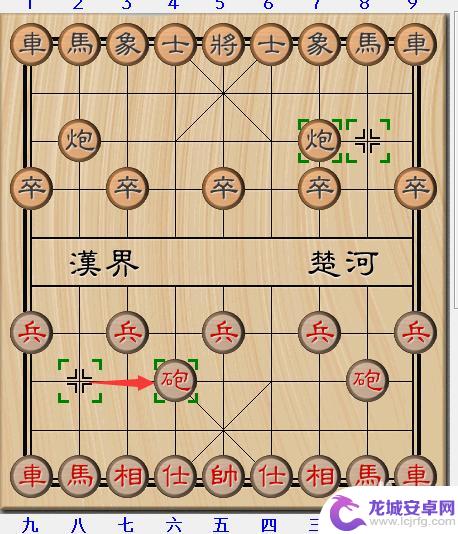 象棋如何最快获胜技巧 象棋15种必胜开局走法详解