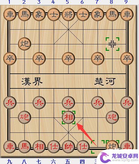 象棋如何最快获胜技巧 象棋15种必胜开局走法详解