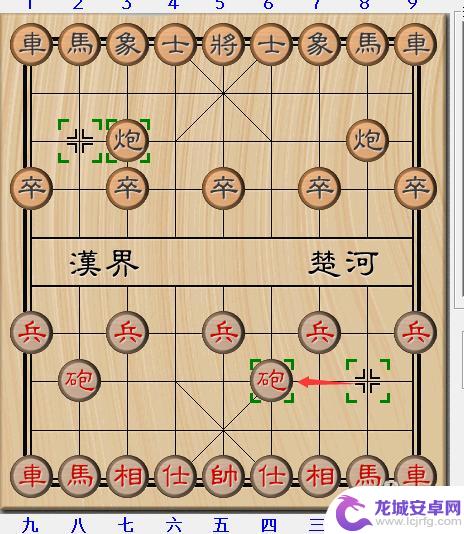 象棋如何最快获胜技巧 象棋15种必胜开局走法详解