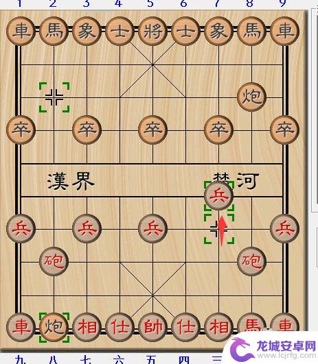 象棋如何最快获胜技巧 象棋15种必胜开局走法详解