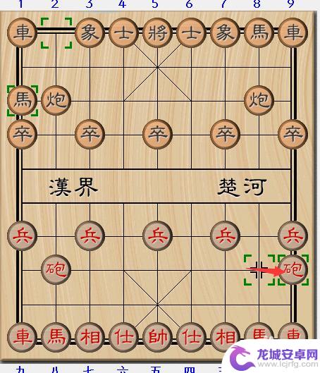 象棋如何最快获胜技巧 象棋15种必胜开局走法详解