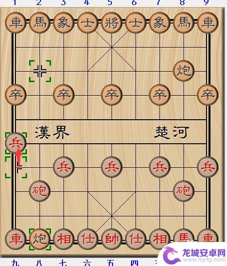 象棋如何最快获胜技巧 象棋15种必胜开局走法详解