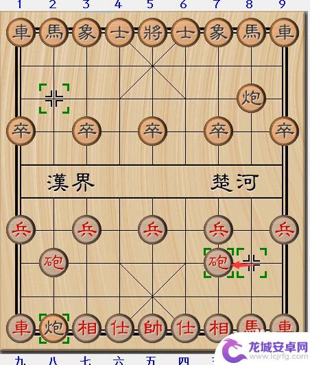 象棋如何最快获胜技巧 象棋15种必胜开局走法详解