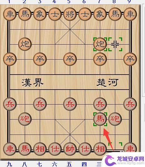 象棋如何最快获胜技巧 象棋15种必胜开局走法详解