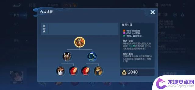 S40新赛季前瞻：四位T0被削弱！青铜至铂金段位消失，杨戬幸免于难