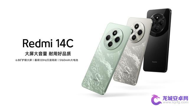 全球智能手机排名更新:vivo排名第四,苹果位列第二,新黑马崭露头角