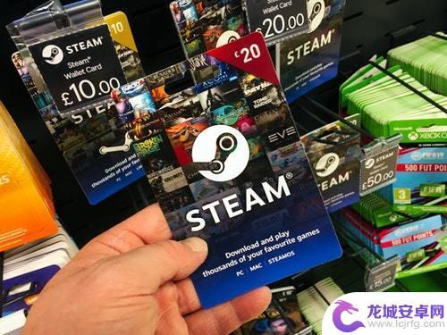 steam美金充值卡在哪买 各区服Steam充值卡怎么充值