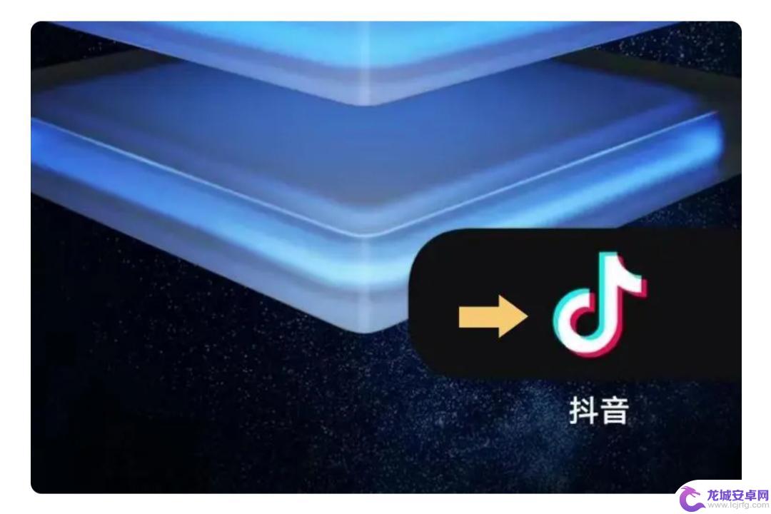 抖音抖币打赏记录怎么查(抖音抖币打赏记录怎么查看)