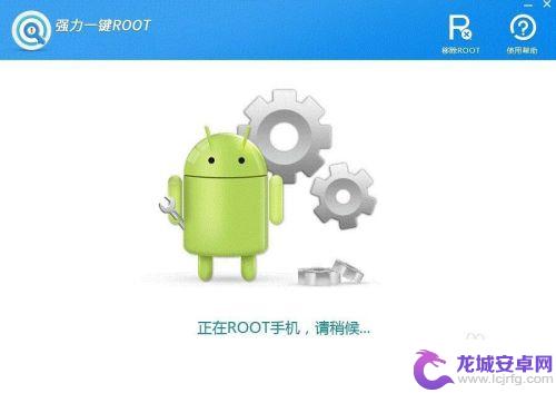 中兴手机怎么root ZTE手机怎样才能获取ROOT权限