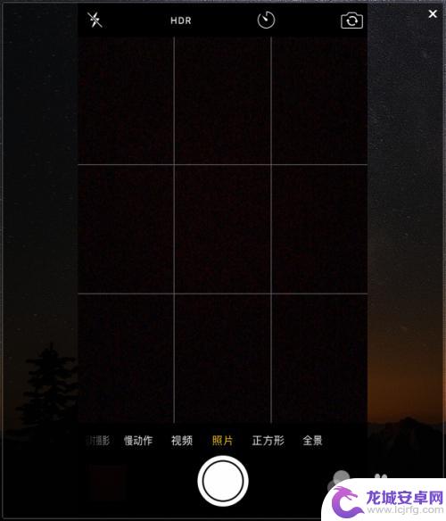 苹果手机拍照怎么打开网格线 iphone相机如何调整网格线