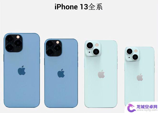 苹果手机用几年换合适 iPhone用多久要换屏幕