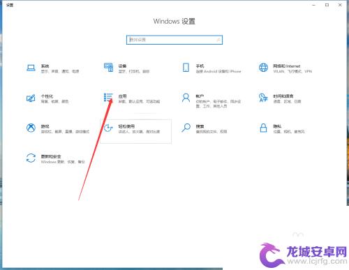 steam下的软件怎么卸载 steam软件怎么卸载完全