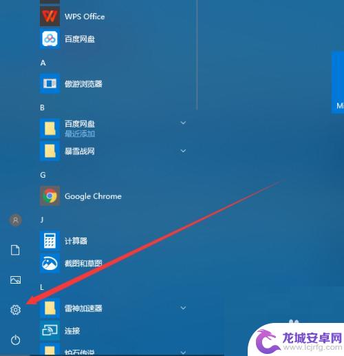 steam下的软件怎么卸载 steam软件怎么卸载完全