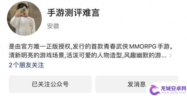 道神的单职业：新手入门详细攻略，全面解说游戏特色及玩法！