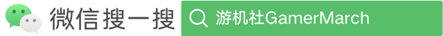 《霍格沃茨之遗》 Nintendo Switch 版本大受欢迎