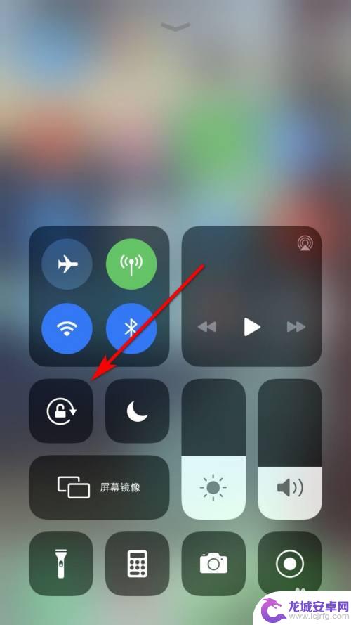 苹果手机怎么设置制动旋转 怎样在苹果iPhone手机上设置自动旋转屏幕
