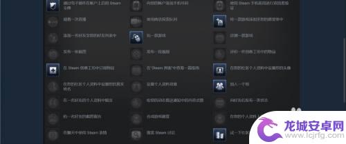 steam等级计 steam等级如何提升