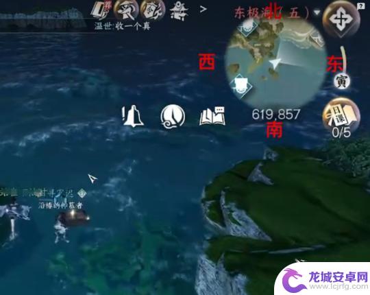 逆水寒手游海边群岛怎么玩 逆水寒手游海边群岛13-24宝箱位置攻略