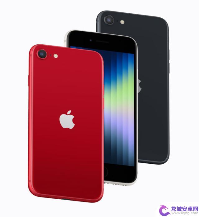 3499元能买苹果手机，考虑iPhone SE3吗？
