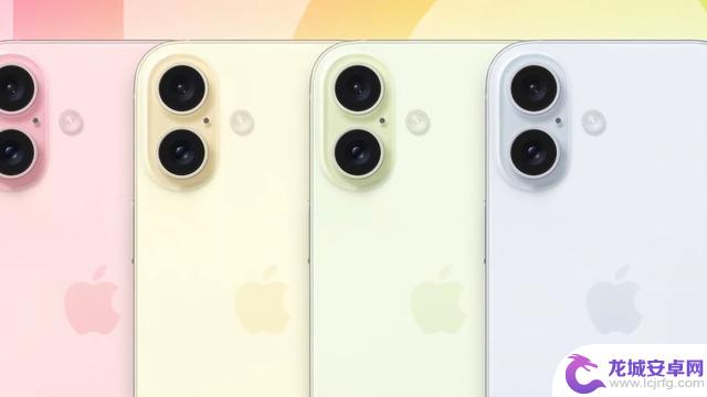 iPhone 16系列曝光：性能全面提升，全方位升级！