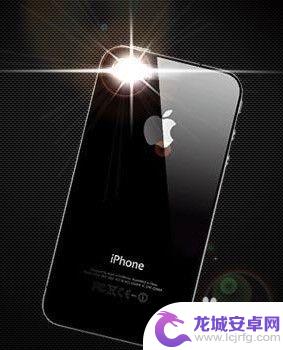 苹果手机在哪里设置来电闪光灯 iPhone手机来电闪光灯开启方法