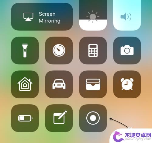 苹果手机屏幕录视频怎么弄出来 苹果手机iOS11怎么录制屏幕视频