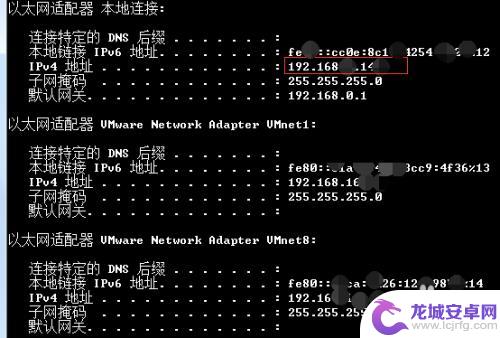 手机 如何设置代理 android手机代理设置教程